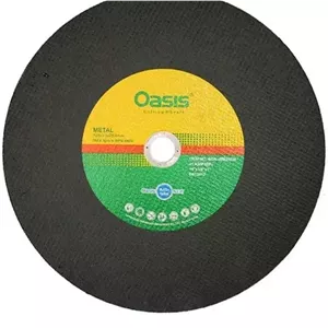 صفحه پروفیل بر اوسیس 355x3 میلی متر-مجموعه ( 5 عددی ) (کد 1)