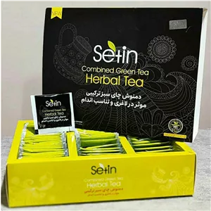 دمنوش چای سبز ترکیبی (موثر در لاغری و چربی سوزی)