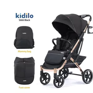 کالسکه هواپیمایی کیدیلو kidilo مدل s666 مشکی