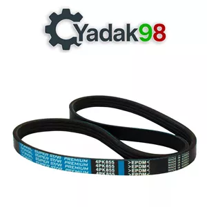 تسمه دینام پراید 855 دانگیل