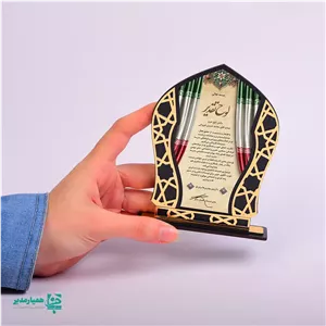 تندیس مینیاتوری کارنامه طلایی همیار مدیر