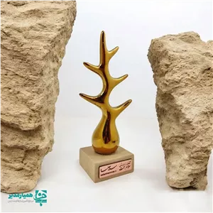 تندیس جوانه