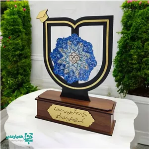 تندیس فارغ التحصیلی میناکاری 