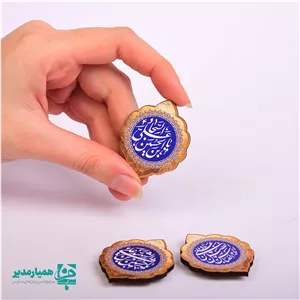 مگنت های اعیاد شعبانیه همیار مدیر