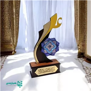 تندیس بشقاب مینا طرح علی کد 2 همیار مدیر 