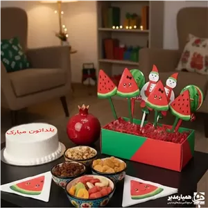تاپر یلدا همیار مدیر