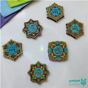 مگنت های امام رضایی همیار مدیر