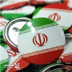 پیکسل پرچم ایران همیار مدیر