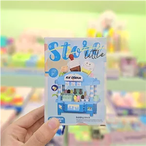 لگو ریز فروشگاه store