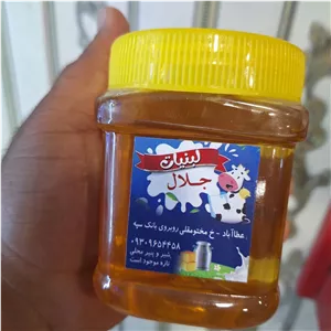 عسل طبیعی بهار نارنج 