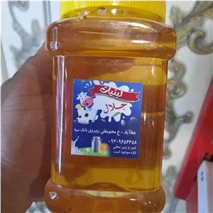 عسل طبیعی بهار نارنج