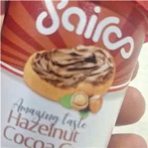 نوتلا فندقی
