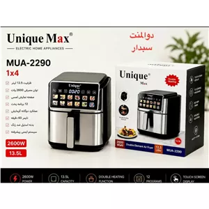 سرخکن یونیک 13 5 لیتر کیفیت عالی 