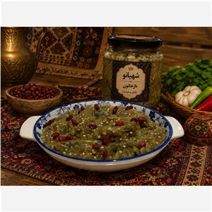 ترشی نازخاتون شهبانو