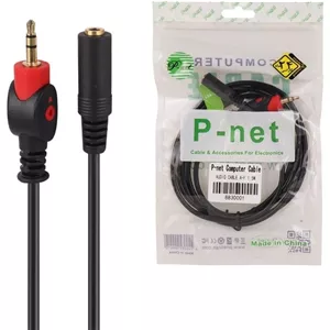 کابل افزاینده 3 متر طول Aux مدل P-NET