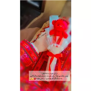 دسته گل خرسی قرمز کوچولو