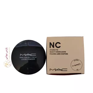  پودر فیکس مک (MAC) حجم 28 میل