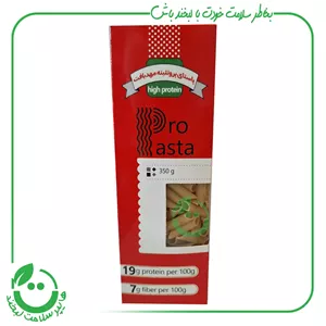 پاستا لوله ای پروتئینه مهدیاف 350 گرم