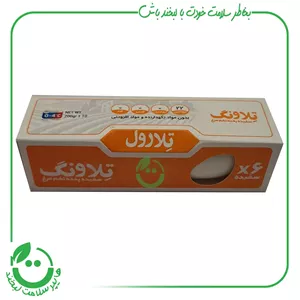 سفیده تخم مرغ پخته تلاونگ 200 گرم