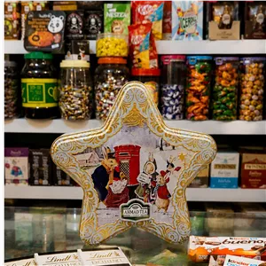 چای جعبه ای احمد تی (Ahmad Tea) طرح ستاره