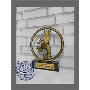 تندیس رشته فوتسال فوتبال