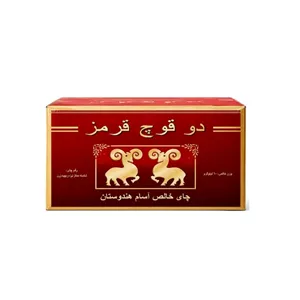 چای سیاه خارجی شکسته آسام هندوستان دو قوچ 