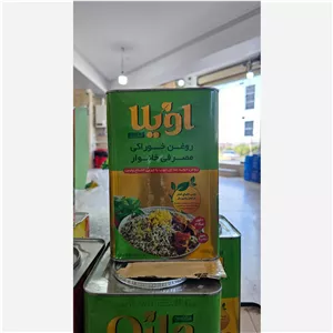 روغن جامد 5 کیلویی اویلا