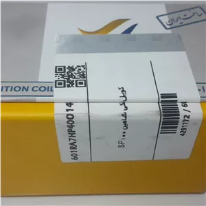کویل تکی شاهین SP100 وی پارت