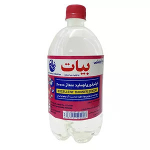 تینر لوساید کد 20000 حجم 1