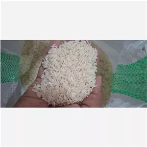 برنج هاشمی
