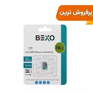 کارت حافظه BEXO MICROSDHC مدل 433X کلاس U110 استاندارد UHS-I سرعت 65MB s ظرفیت 16GB - (گارانتی داده پردازی آواتک)