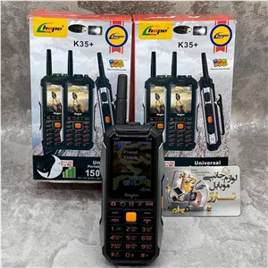 گوشی هوپ ارتشی 3 سیم کارت K35 PLUS