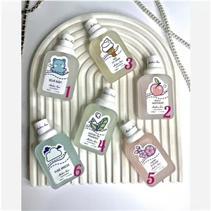 عطر بیکینی