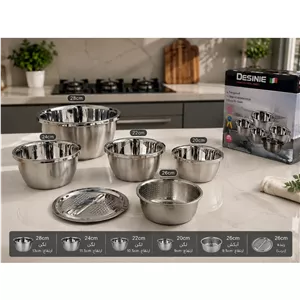 لگن و ابکش رنده دار دسینی