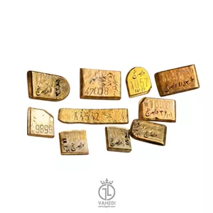 طلای آبشده 1 گرمی