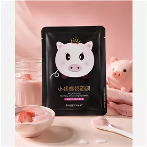 ماسک ورقه ای صورت خارجی ایمیجز 
