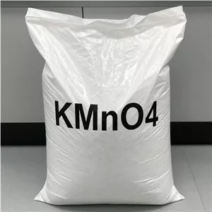 پرمنگنات پتاسیم چینی ( آزمایشگاهی) (250 گرم )