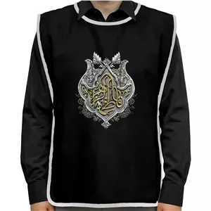 کاور خادم فاطمیه پاناما فاطمه الزهرا کد 1627
