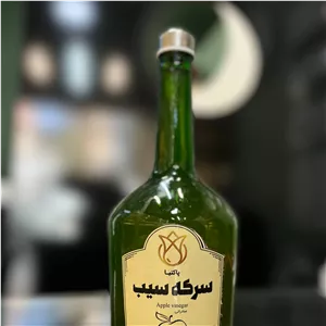 سرکه سیب کد 363