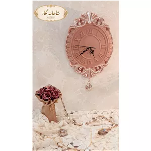 ساعت دیواری دست ساز شاهانه نگار