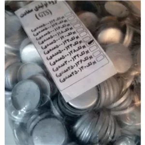 پولک دکمه پارچه ای سایز28 بسته 450 عددی