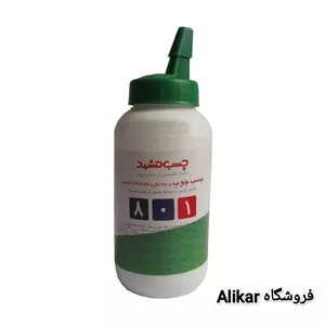 چسب چوب مشهد 801 پمپی