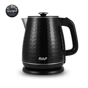 کتری برقی راف RAF مدل R.7410B ظرفیت 2 لیتر توان 1500 وات