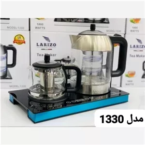 چای ساز بغل هم لاریزو ایتالیا مدل1330