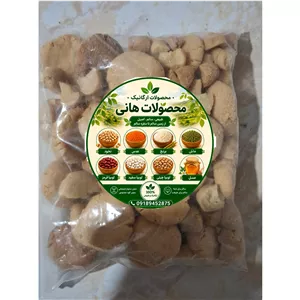کشک محلی