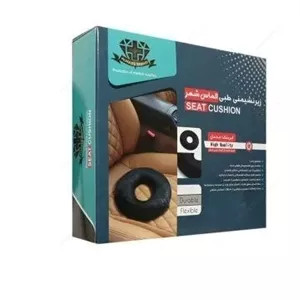 ایرینگ نشیمن طبی