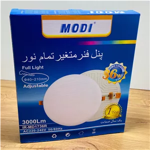 پنل 36 وات پایه متغیر تمام نور
