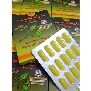 شیاف جذبی بانوان اصل 
