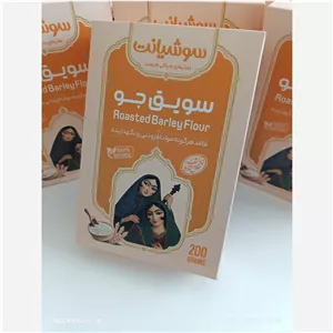 سویق جو ارگانیک