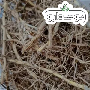 علف هفت بند (ریشه مرق) 1 کیلویی (پسکرایه) 